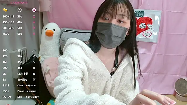 pipimi khaos online show from March 27, 11:11 am