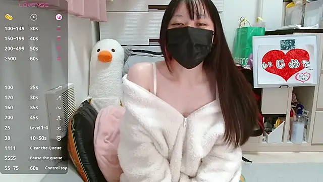 Snapshot of pipimi_khaos chatting on December 3, 1:10 pm pipimi khaos online show from December 3, 1:10 pm