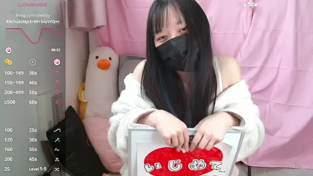 pipimi khaos online show from February 26, 3:39 am