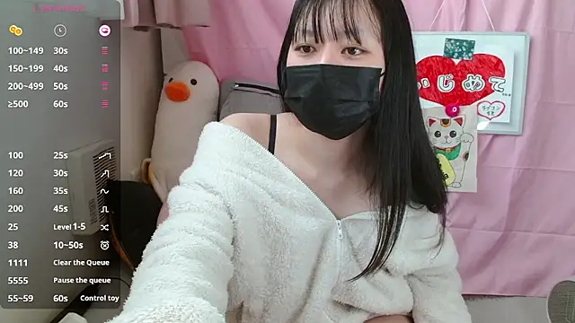 pipimi khaos online show from March 16, 3:47 am