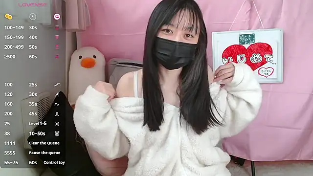 pipimi khaos online show from January 7, 5:23 am