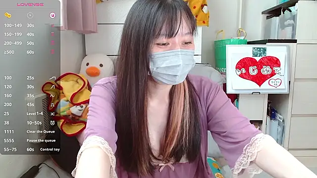 Snapshot of pipimi_khaos chatting on October 7, 12:11 am pipimi khaos online show from October 7, 12:11 am