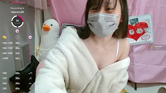 pipimi khaos online show from February 8, 12:25 pm