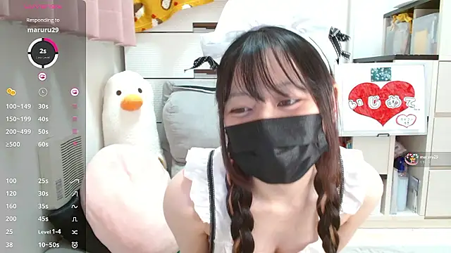 Snapshot of pipimi_khaos chatting on November 2, 1:05 pm pipimi khaos online show from November 2, 1:05 pm