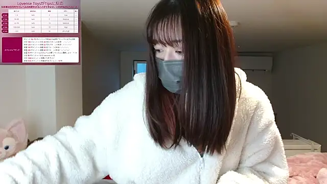 Snapshot of pipimi_khaos chatting on February 20, 9:42 pm pipimi khaos online show from February 20, 9:42 pm
