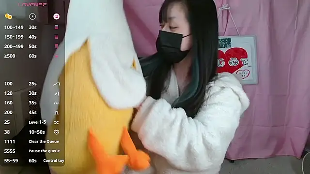 pipimi khaos online show from March 25, 4:45 am