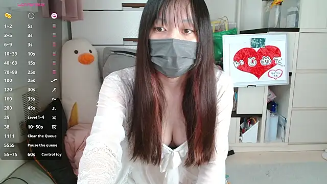 Snapshot of pipimi_khaos chatting on October 27, 5:52 am pipimi khaos online show from October 27, 5:52 am