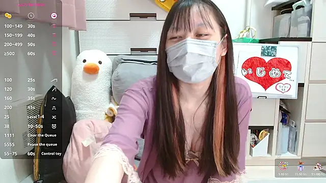 Snapshot of pipimi_khaos chatting on October 17, 12:07 pm pipimi khaos online show from October 17, 12:07 pm