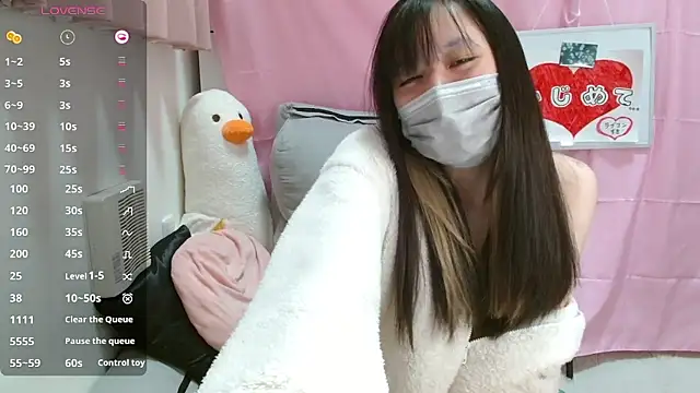 pipimi khaos online show from February 4, 10:54 am