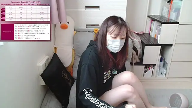 Snapshot of pipimi_khaos chatting on March 6, 10:15 pm pipimi khaos online show from March 6, 10:15 pm