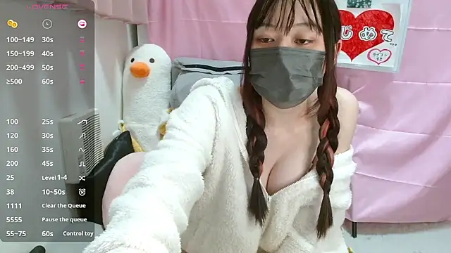 pipimi khaos online show from December 18, 3:27 pm