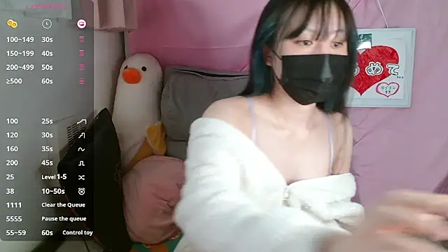 pipimi khaos online show from April 4, 3:46 am