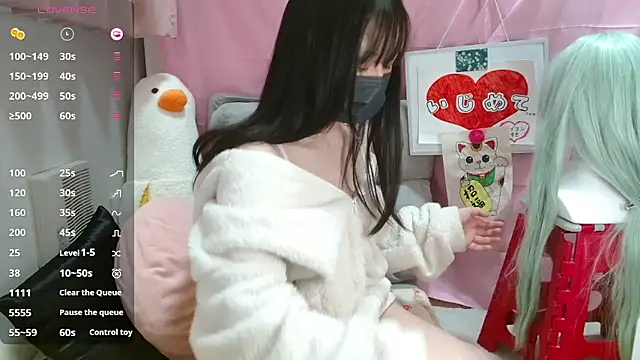 pipimi khaos online show from March 23, 7:41 am