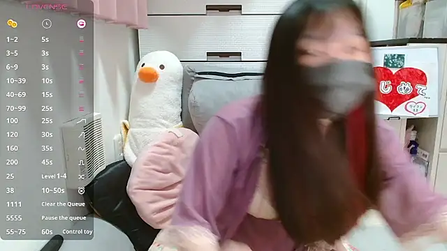 Snapshot of pipimi_khaos chatting on November 22, 9:35 pm pipimi khaos online show from November 22, 9:35 pm