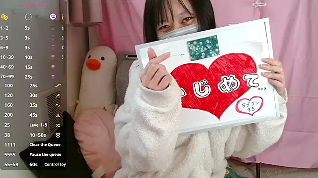 pipimi khaos online show from February 2, 12:31 am