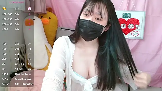 pipimi khaos online show from May 7, 3:11 am