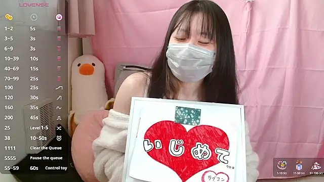 pipimi khaos online show from February 10, 4:44 am