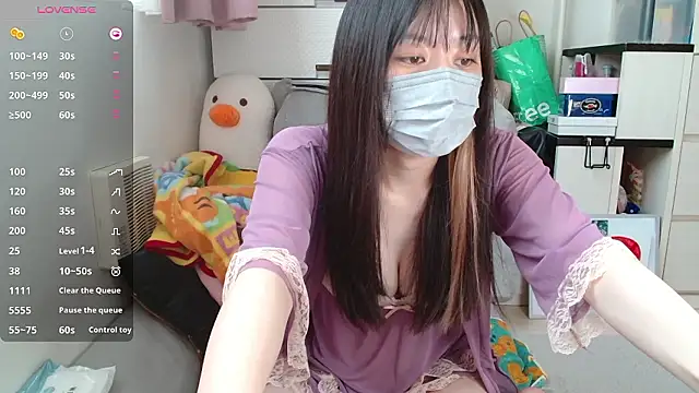 Snapshot of pipimi_khaos chatting on September 10, 12:20 am pipimi khaos online show from September 10, 12:20 am