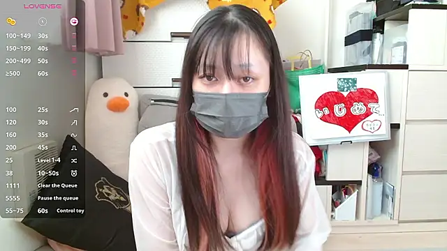 Snapshot of pipimi_khaos chatting on October 28, 3:40 am pipimi khaos online show from October 28, 3:40 am