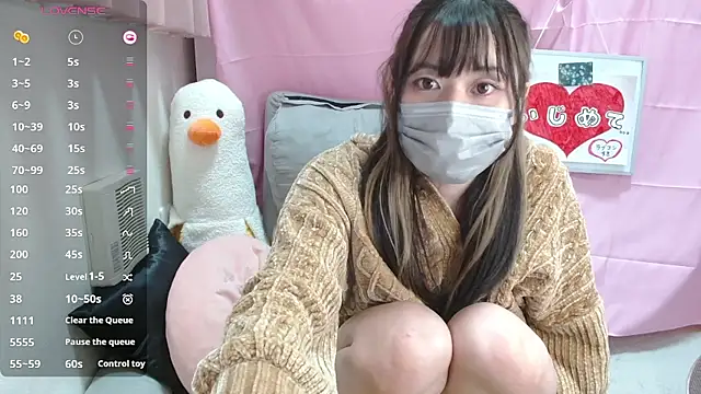 pipimi khaos online show from February 7, 1:08 pm