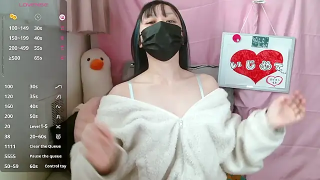 pipimi khaos online show from March 15, 6:42 am