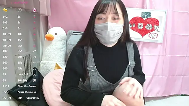 pipimi khaos online show from February 9, 11:19 am