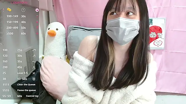 pipimi khaos online show from February 1, 11:52 am