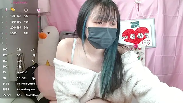 pipimi khaos online show from March 24, 6:02 am