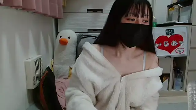 Snapshot of pipimi_khaos chatting on December 2, 9:05 pm pipimi khaos online show from December 2, 9:05 pm