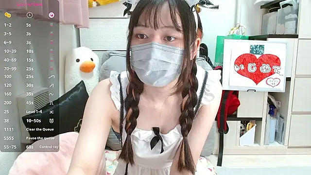 Snapshot of pipimi_khaos chatting on October 18, 9:00 am pipimi khaos online show from October 18, 9:00 am