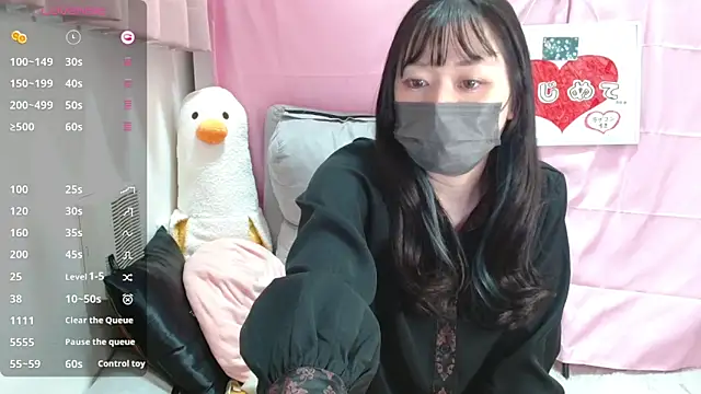 pipimi khaos online show from March 7, 2:00 pm