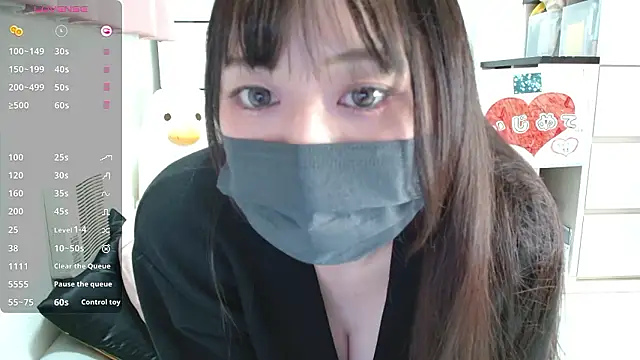 Snapshot of pipimi_khaos chatting on November 15, 1:48 pm pipimi khaos online show from November 15, 1:48 pm