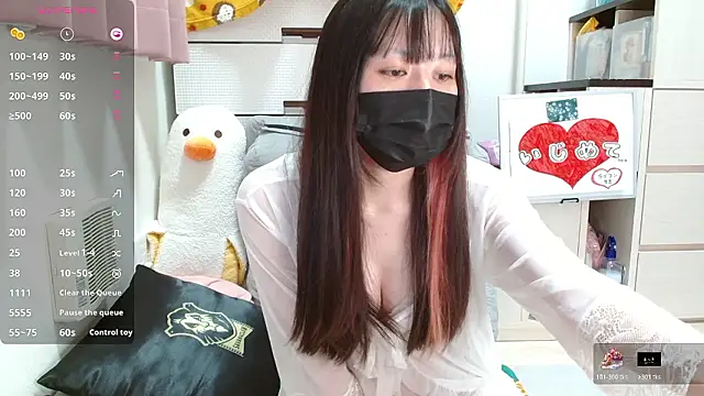 Snapshot of pipimi_khaos chatting on November 13, 8:13 pm pipimi khaos online show from November 13, 8:13 pm