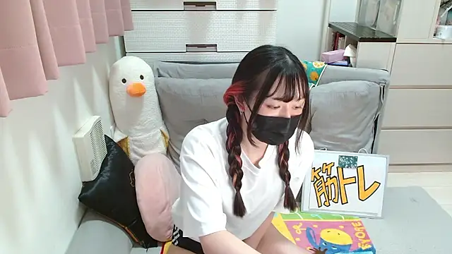 Snapshot of pipimi_khaos chatting on November 14, 11:14 am pipimi khaos online show from November 14, 11:14 am