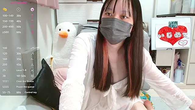 Snapshot of pipimi_khaos chatting on November 18, 1:14 pm pipimi khaos online show from November 18, 1:14 pm