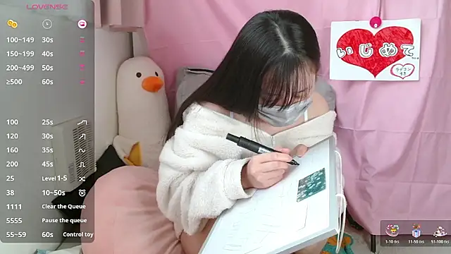 pipimi khaos online show from February 17, 5:49 am