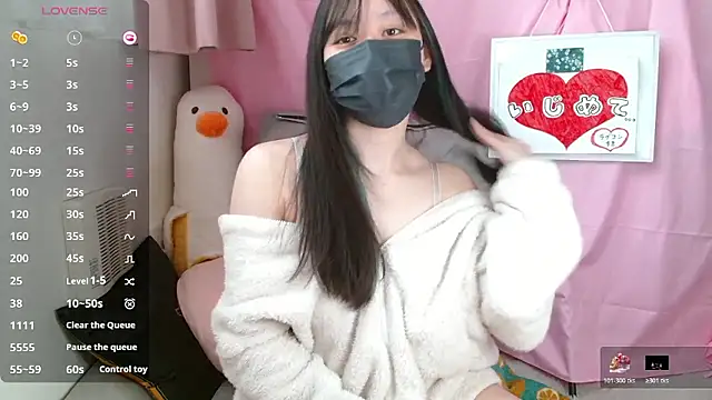 pipimi khaos online show from April 10, 3:35 am