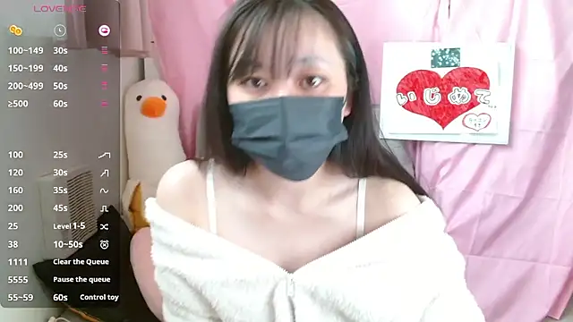 pipimi khaos online show from April 9, 3:30 am