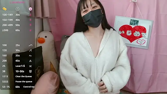 pipimi khaos online show from January 17, 5:00 am