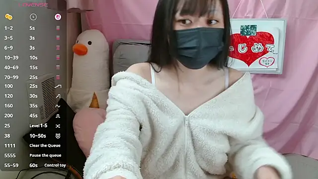 pipimi khaos online show from April 15, 3:23 am