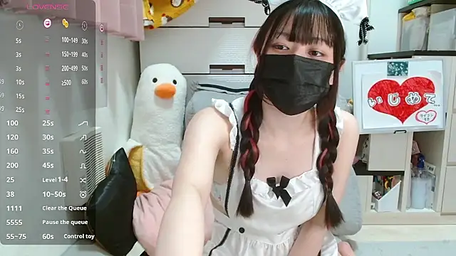 Snapshot of pipimi_khaos chatting on November 28, 12:05 pm pipimi khaos online show from November 28, 12:05 pm