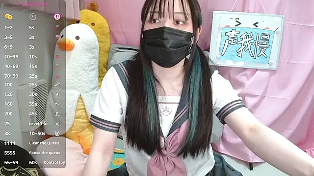 pipimi khaos online show from May 27, 11:28 am