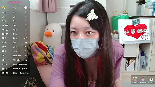 Snapshot of pipimi_khaos chatting on September 20, 10:59 pm pipimi khaos online show from September 20, 10:59 pm