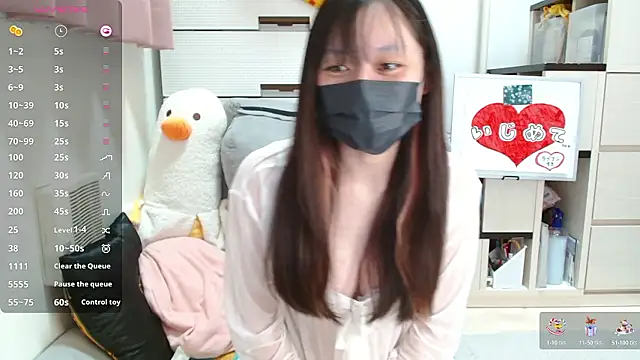 Snapshot of pipimi_khaos chatting on October 30, 11:41 am pipimi khaos online show from October 30, 11:41 am