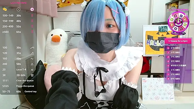 Snapshot of pipimi_khaos chatting on October 31, 12:13 pm pipimi khaos online show from October 31, 12:13 pm