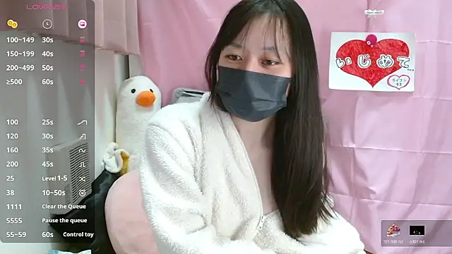 pipimi khaos online show from February 18, 9:50 am