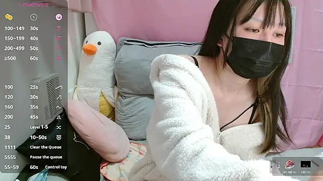 pipimi khaos online show from February 21, 7:54 am