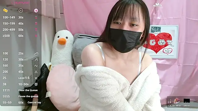 pipimi khaos online show from February 24, 9:10 am