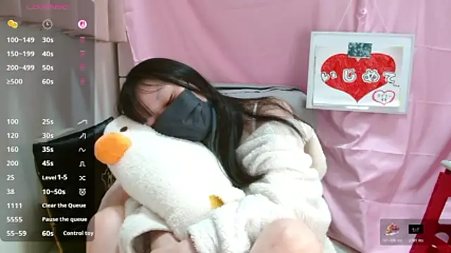 pipimi khaos online show from April 16, 12:50 pm