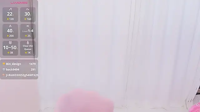 Snapshot of rosepink77 chatting on February 16, 4:53 pm rosepink77 online show from February 16, 4:53 pm